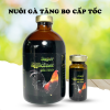 thuoc-nuoi-ga-da-b12-7500-cai-tien-cua-mexico-1-chai-10ml - ảnh nhỏ  1