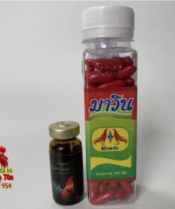Bộ Đôi Thuốc Nuôi Gà Đá MAWIN (100viên) Và B12 7500 (10ml) Chiến Kê Hồng Hào, Tăng Năng Lượng chính hãng - Thuốc Gà Đá HCM