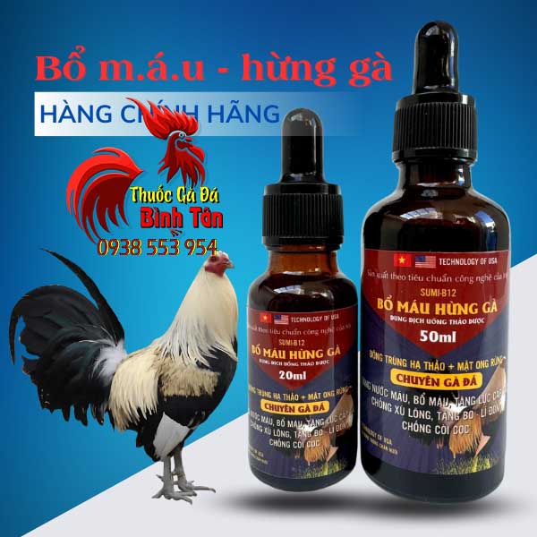 Bo-Mau-Hung-Ga-Thuoc-Nuoi-Ga-Da-Ho-Tro-Nuoc-Mau-Cho-Ga-Da-Cao-Cap Bổ Máu Hừng Gà - Thuốc Nuôi Gà Đá Hỗ Trợ Nước Máu Cho Gà Đá Cao Cấp chính hãng - Thuốc Gà Đá HCM