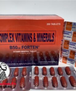 Thuốc Nuôi Gà Đá B-Complex B50/2 FORTEN Cung Cấp Hổn Hợp Các Vitamin Và Khoáng Chất - 3 Vỉ x 10 Viên chính hãng - Thuốc Gà Đá HCM