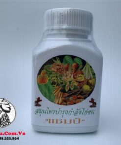 Vitamin Rau Củ Cung Cấp Vitamin Bổ Sung, Giúp Gà Mát, Ít Bệnh Vặt - Hủ 100 Viên chính hãng - Thuốc Gà Đá HCM