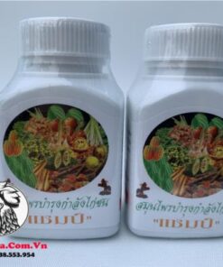 Vitamin Rau Củ Cung Cấp Vitamin Bổ Sung, Giúp Gà Mát, Ít Bệnh Vặt - 2 Hủ 200 Viên chính hãng - Thuốc Gà Đá HCM