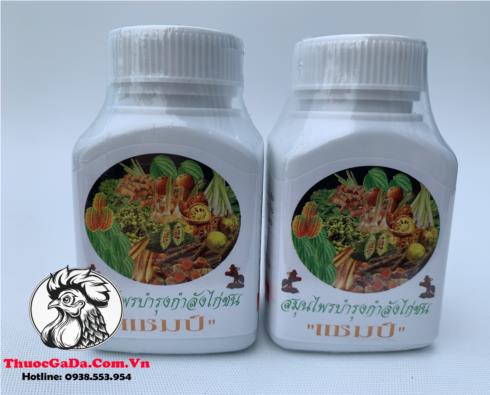 Vitamin-Rau-Cu-Cung-Cap-Vitamin-Bo-Sung-Giup-Ga-Mat-It-Benh-Vat-2-Hu-200-Vien Vitamin Rau Củ Cung Cấp Vitamin Bổ Sung, Giúp Gà Mát, Ít Bệnh Vặt - 2 Hủ 200 Viên chính hãng - Thuốc Gà Đá HCM