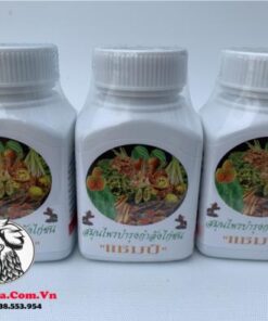 Vitamin Rau Củ Cung Cấp Vitamin Bổ Sung, Giúp Gà Mát, Ít Bệnh Vặt - 3 Hủ 300 Viên chính hãng - Thuốc Gà Đá HCM