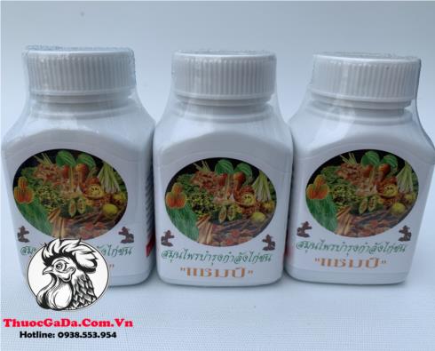 Vitamin-Rau-Cu-Cung-Cap-Vitamin-Bo-Sung-Giup-Ga-Mat-It-Benh-Vat-3-Hu-300-Vien Vitamin Rau Củ Cung Cấp Vitamin Bổ Sung, Giúp Gà Mát, Ít Bệnh Vặt - 3 Hủ 300 Viên chính hãng - Thuốc Gà Đá HCM
